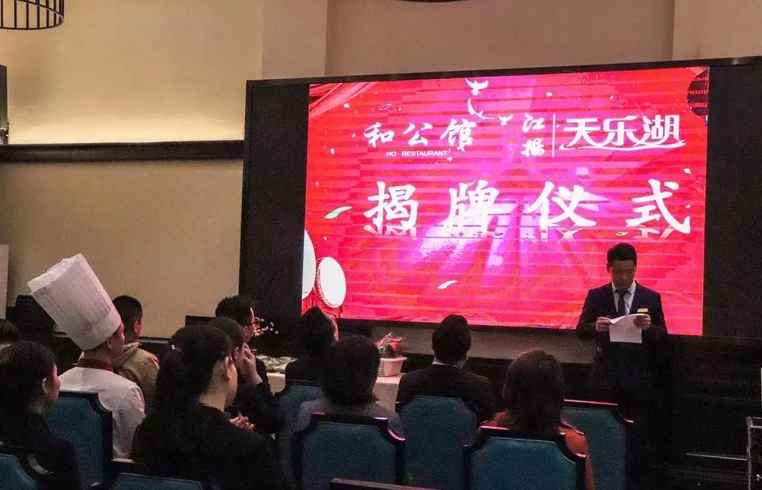 好消息！扬城首家......